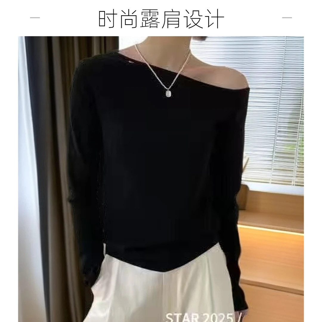 2025春季新款斜肩针织衫长袖长时尚气质百搭简约露肩显瘦
