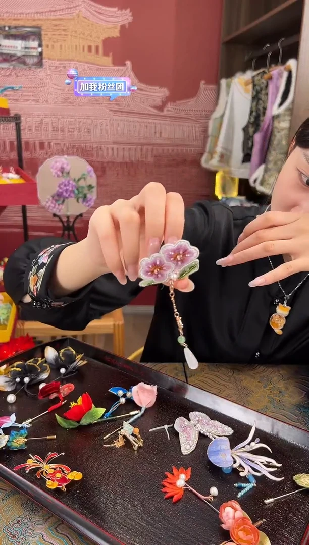 【闪购商品】刺绣苏绣世家非遗手工（胸针）