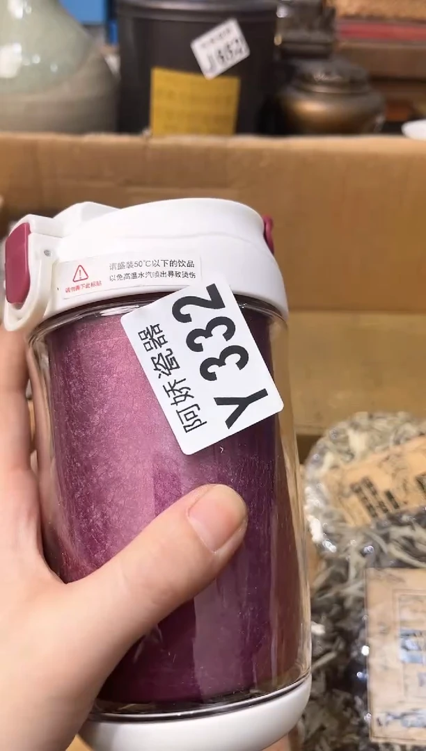 【闪购商品】瓷片332素颜520素颜520素颜520