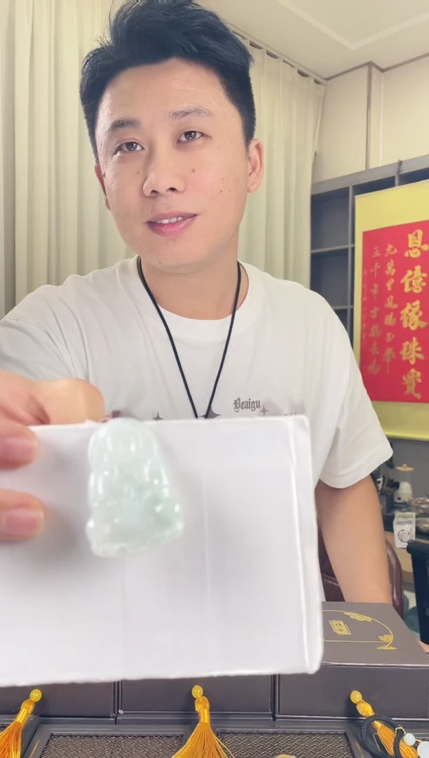 颈饰未镶嵌翡翠ZA005观音-6+孤品+送同款绳子