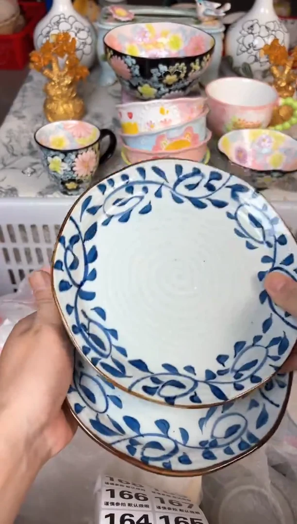 瓷片159默认微瑕15包邮库存1件