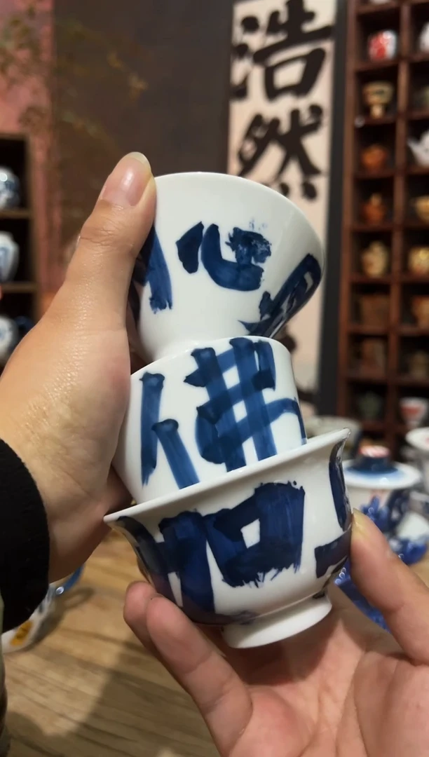 【闪购商品】观云听雨原创手绘茶具