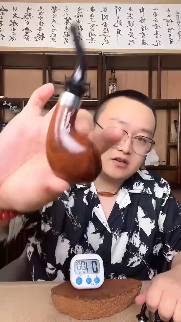 石楠木意大利进口石楠木烟斗
