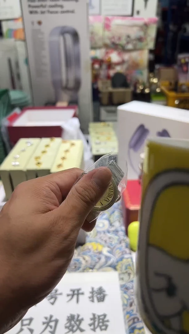 瓷片名品折扣名品折扣名品折扣@@1