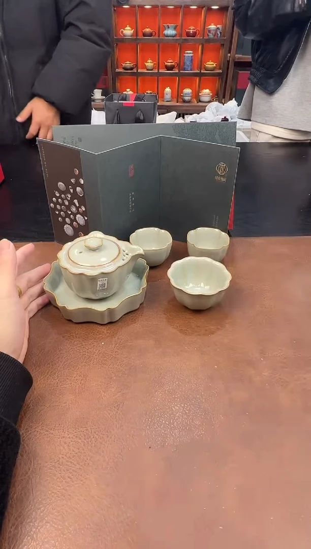 【闪购商品】青111111111111111