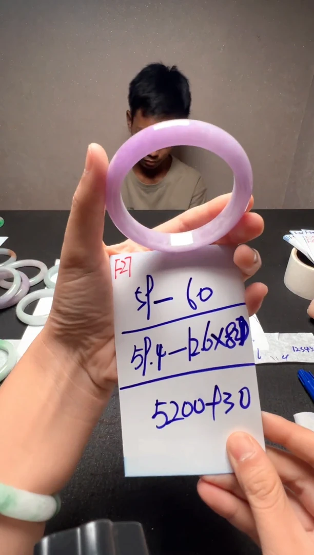 子*F27闪购链接高品微瑕文玩截图为准