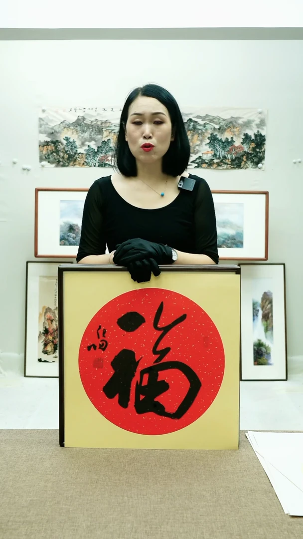 国画52*52于晨阳手绘墨宝带框