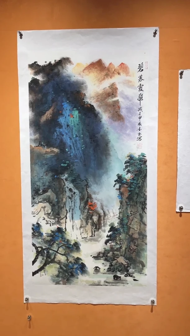 国画刘金玉教授亲笔手绘