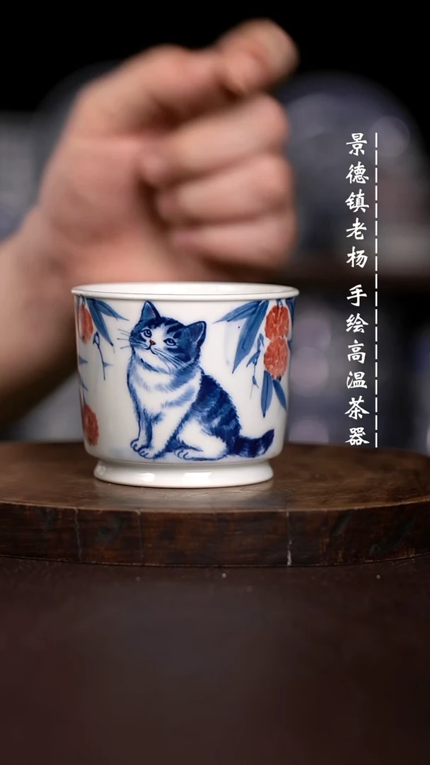 微瑕福利  现代瓷