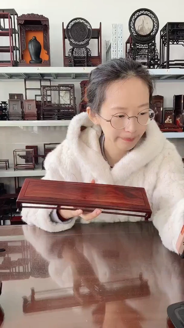 微凹黄檀（南美大红酸枝）长条底座32*9.5*4   70