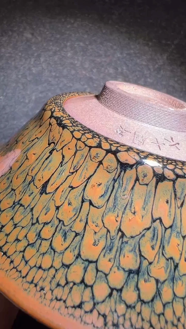 建窑建盏胡金花精品分享24