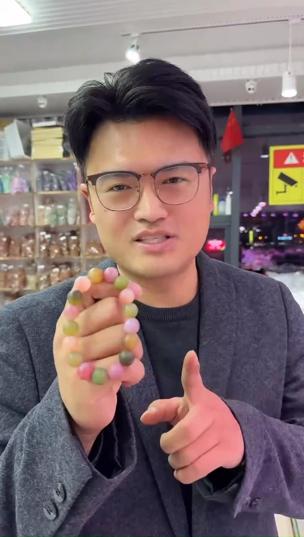 【闪购商品】石英质玉（盐源）手链合金多样性发一件 045 12m+