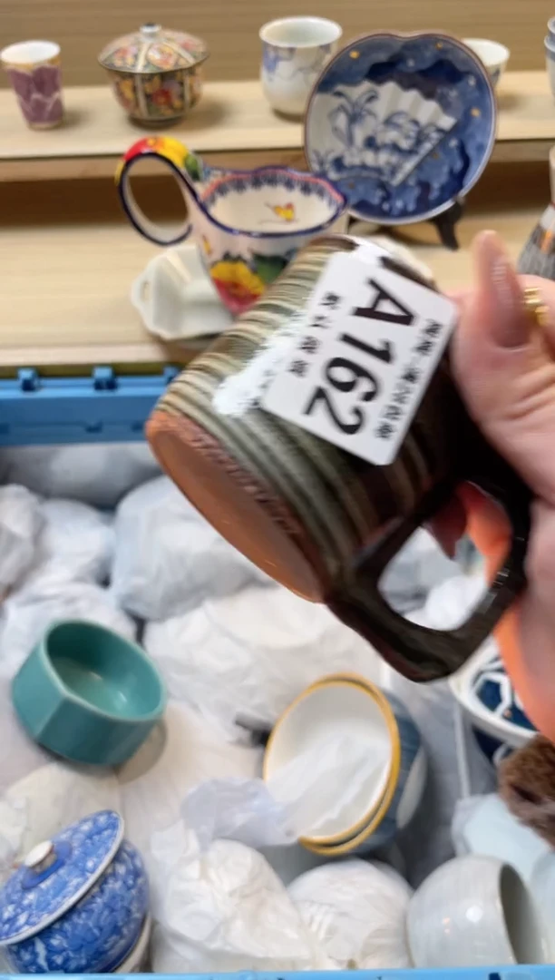 【闪购商品】杯瓷器瓷器瓷器瓷器A162