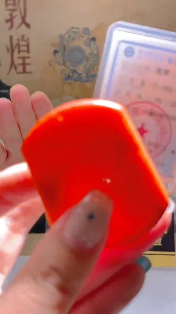 颈饰未镶嵌翡翠闪购翡翠链接SMYH004