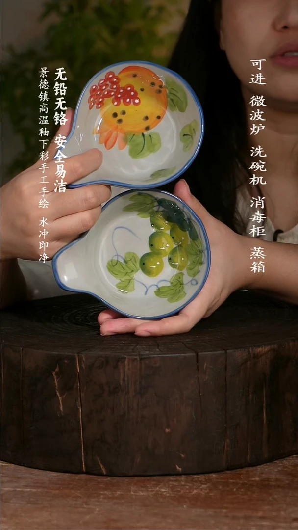 碗陶瓷景德镇高温瓷釉下彩手绘陶瓷