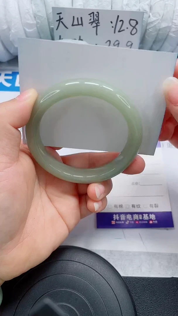 未镶嵌手镯石英质玉101-59/60