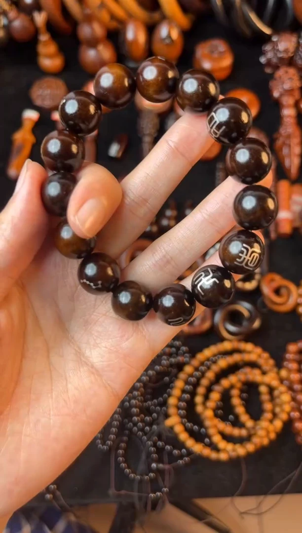 枣木雷击枣木九字真言镶银