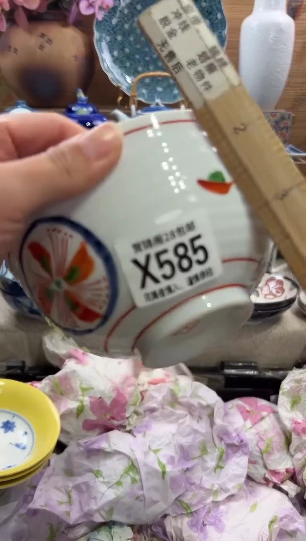 瓷片喵*虞       X585