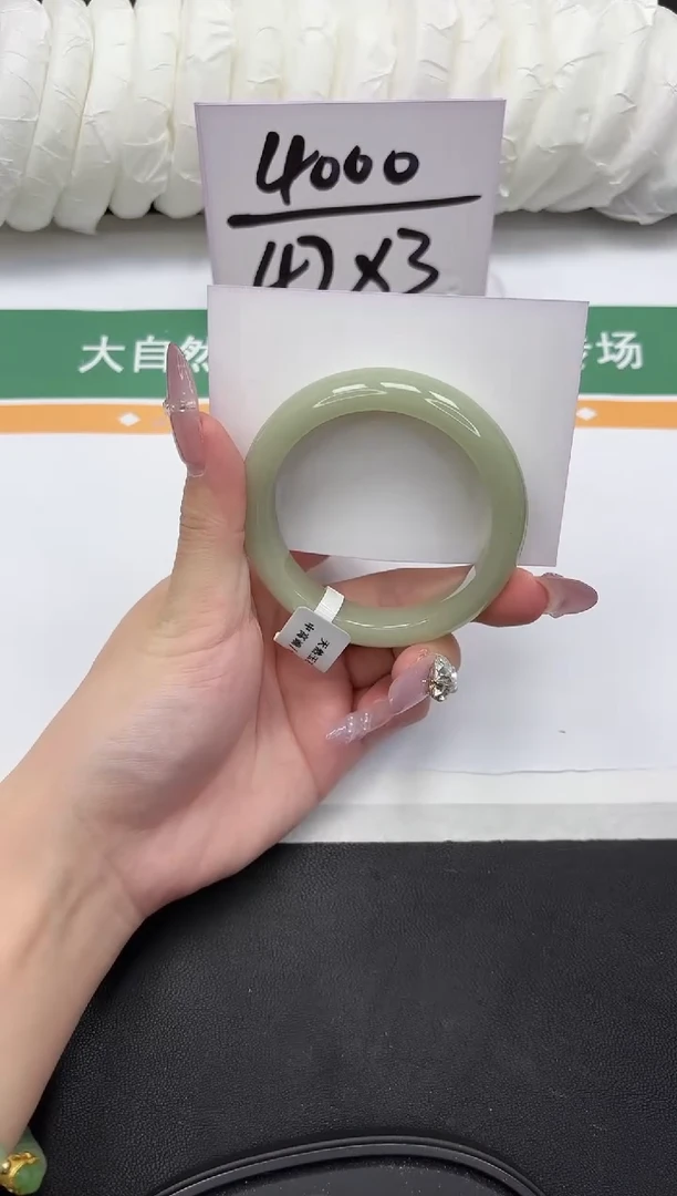 未镶嵌手镯石英质玉105-55.2