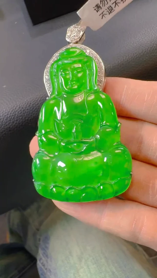 吊坠(赠链)银S925镶嵌翡翠天然A货翡翠
