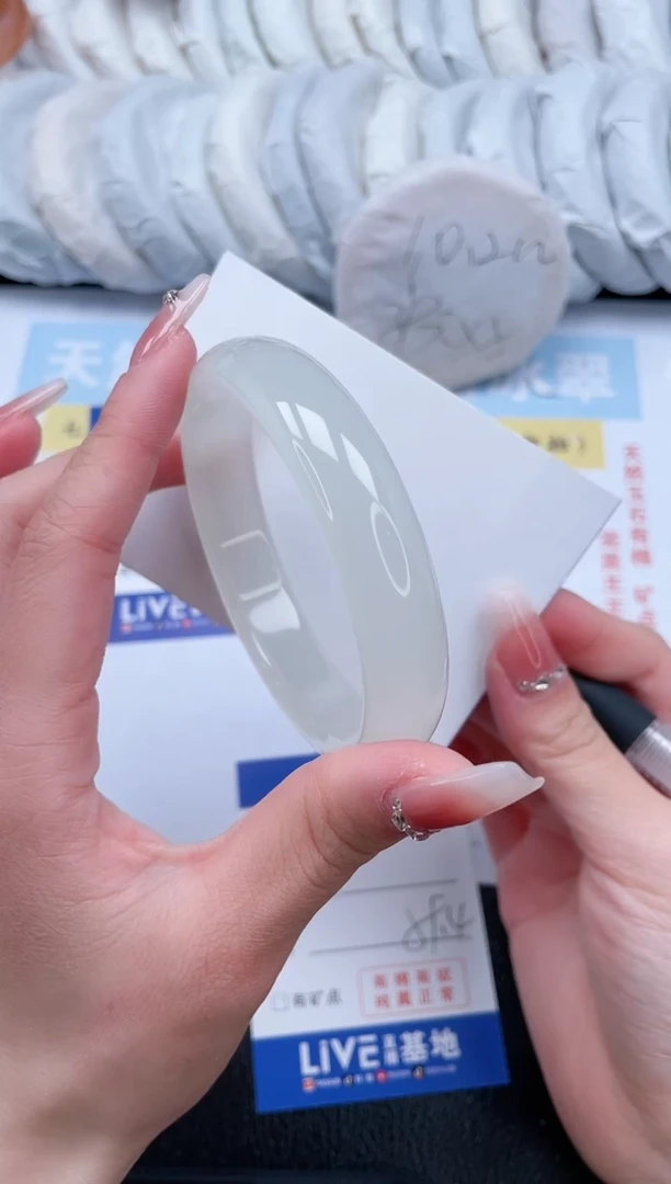 【闪购商品】石英质玉手镯未镶嵌T280-59.4