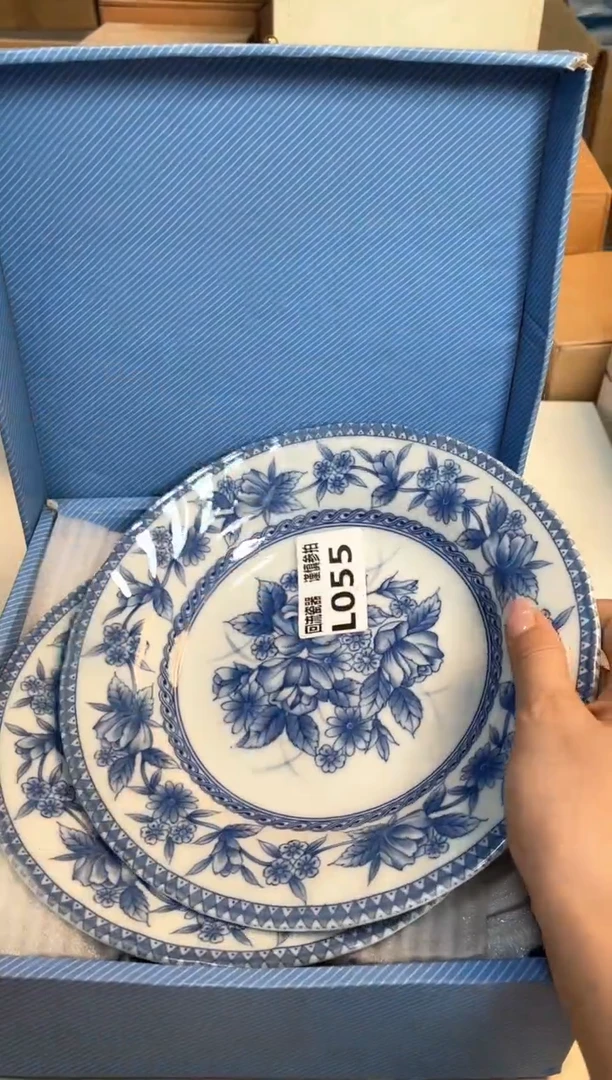 【闪购商品】闪购闪购闪购闪购