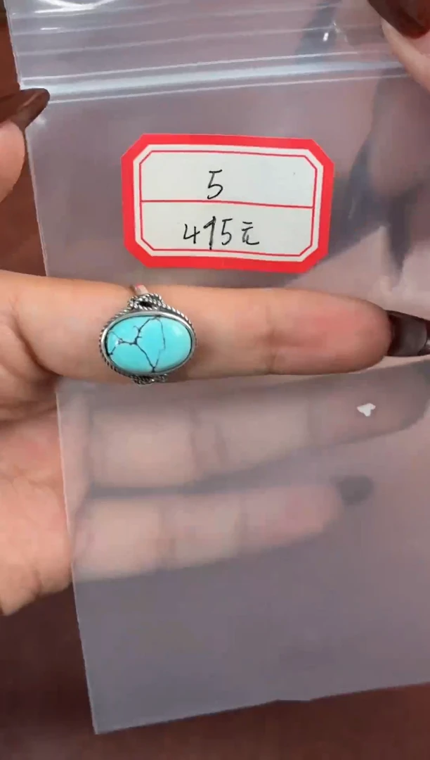 银S925镶嵌绿松石戒指噶玛珠宝湖北绿松银S925