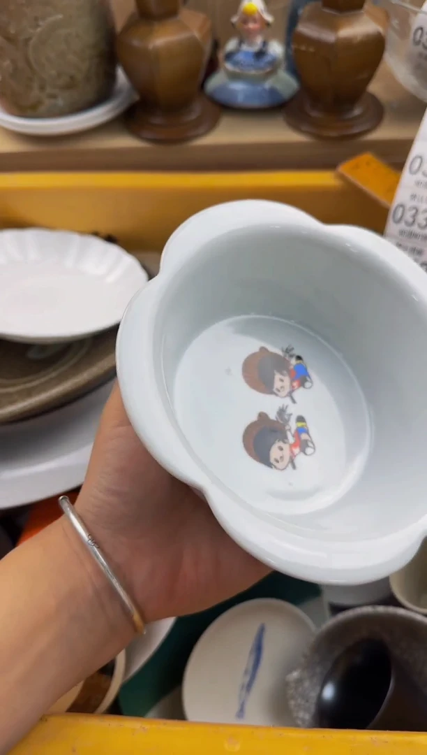 337默认微瑕，满20包邮。