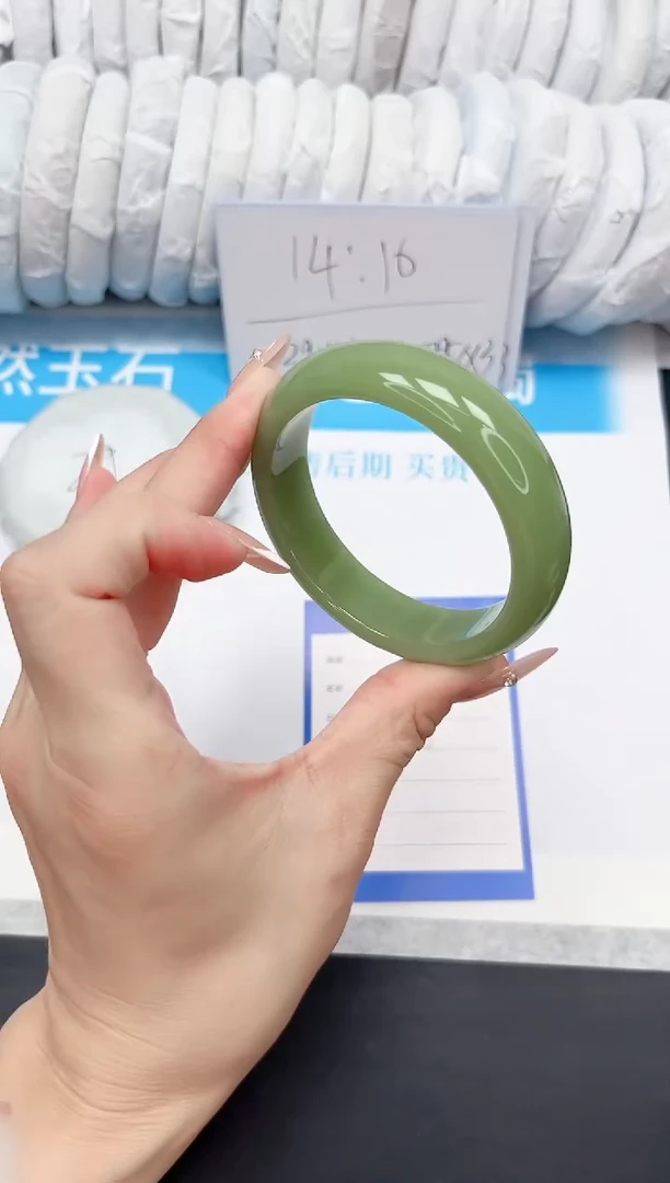 手镯石英质玉未镶嵌55-58.2NY