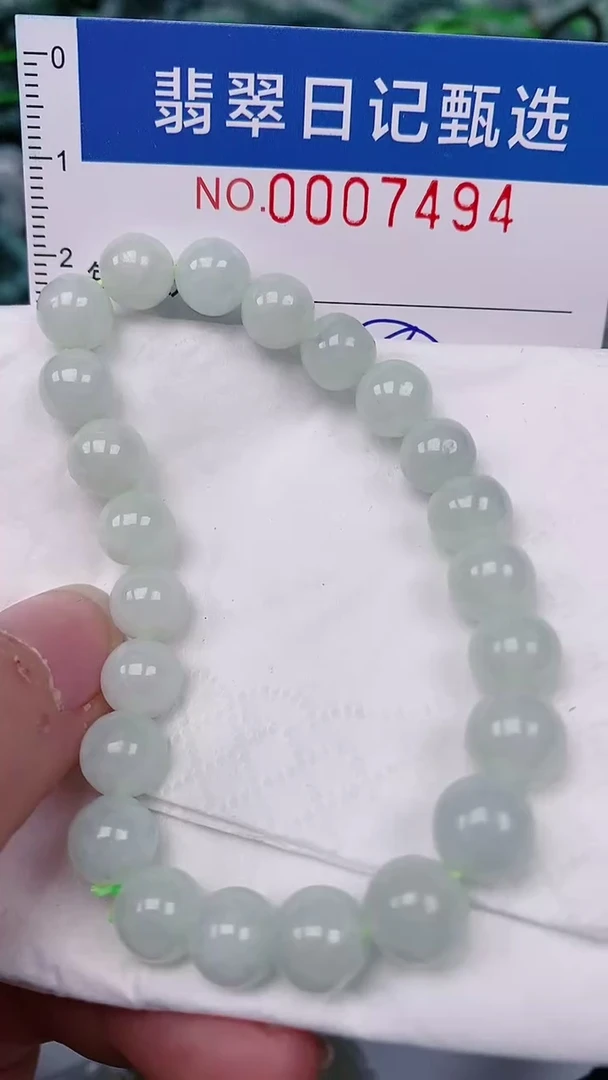 【闪购商品】翡翠颈饰未镶嵌00007494