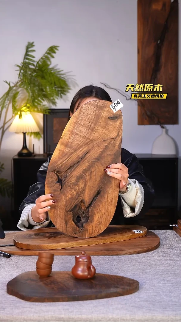 木北美黑胡桃原木.干裂疤结不属于商品质量问题完美主义者慎拍
