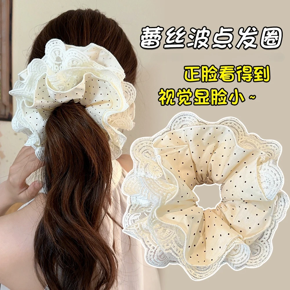 可爱超大韩皮筋新款大肠发圈女2025波点蕾丝花边发绳扎头发头绳系