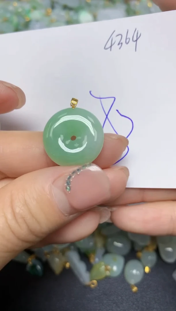 【闪购商品】翡翠挂件18K金镶嵌 天然翡翠A货