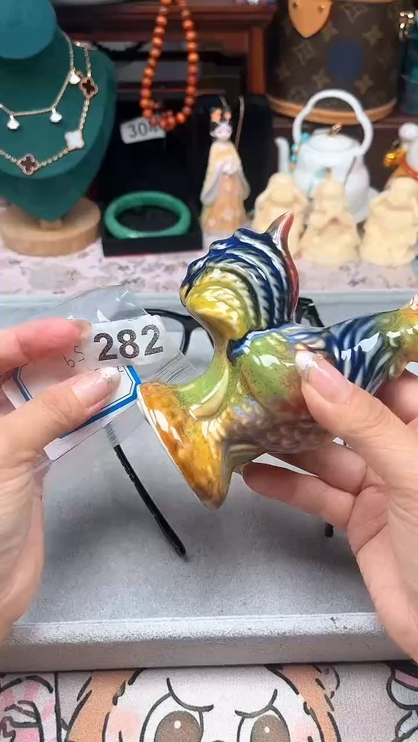 瓷片陶茶666文玩周边多人282