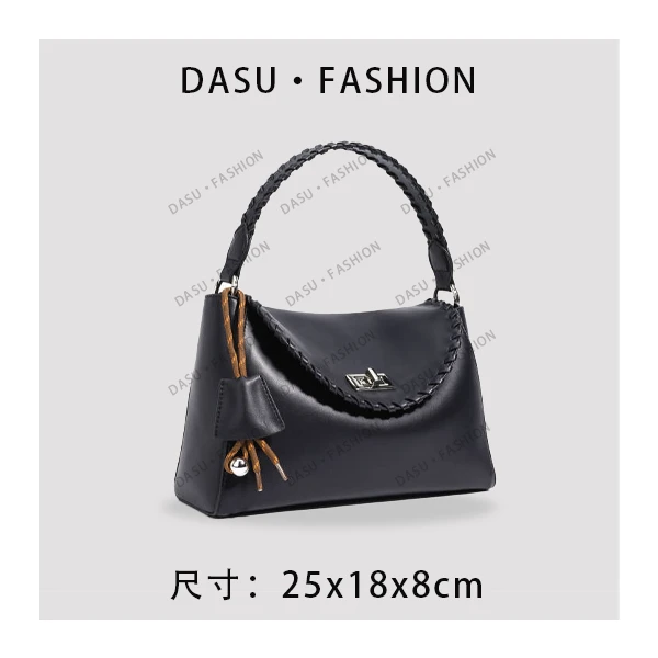 【苏总专属】ZG-X9271A-黑色女士时尚潮流气质小众腋下包斜挎包