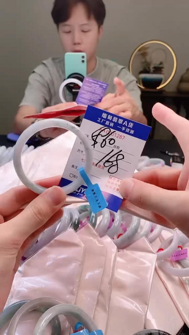 翡翠手镯未镶嵌AAAAAAA