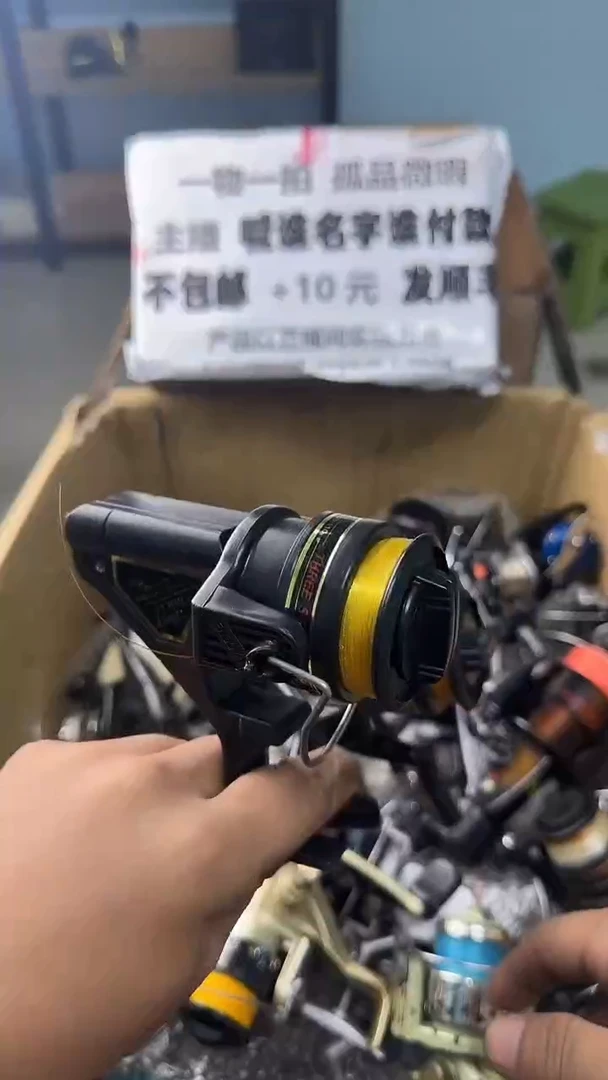旭**林一物一拍 孤品微瑕 以直播间展示为准