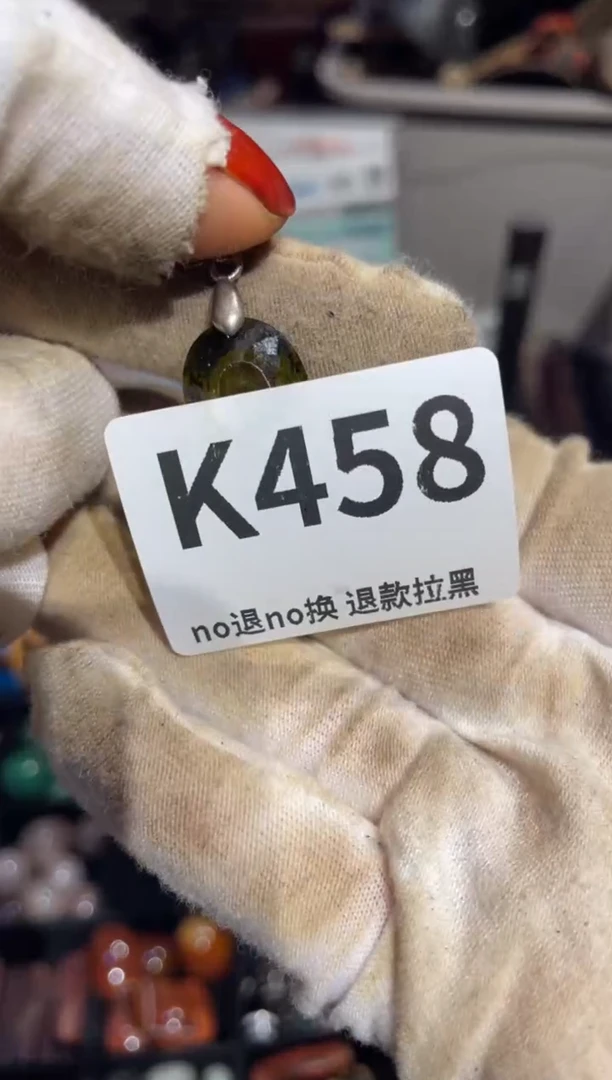 瓷片宝*儿表姐直播所见所得