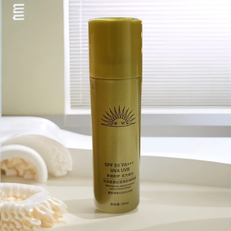 【罗扎专属】SPF50+ UVA UVB防晒喷雾