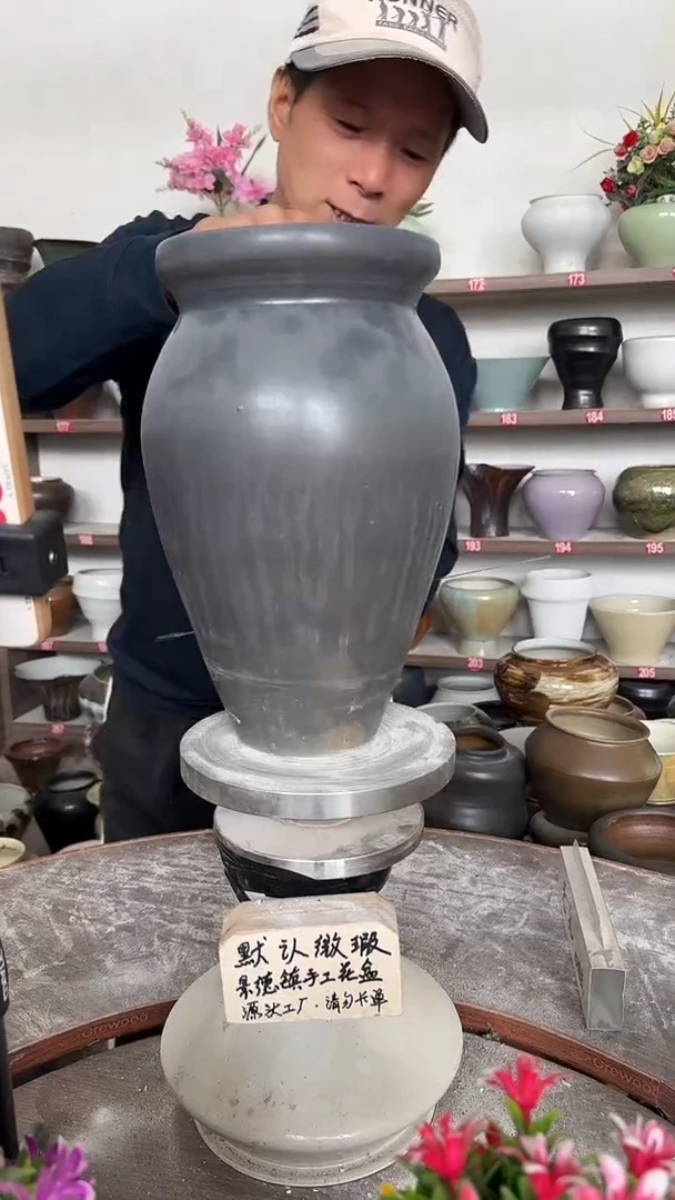 10月21号-高29口15瑕无孔