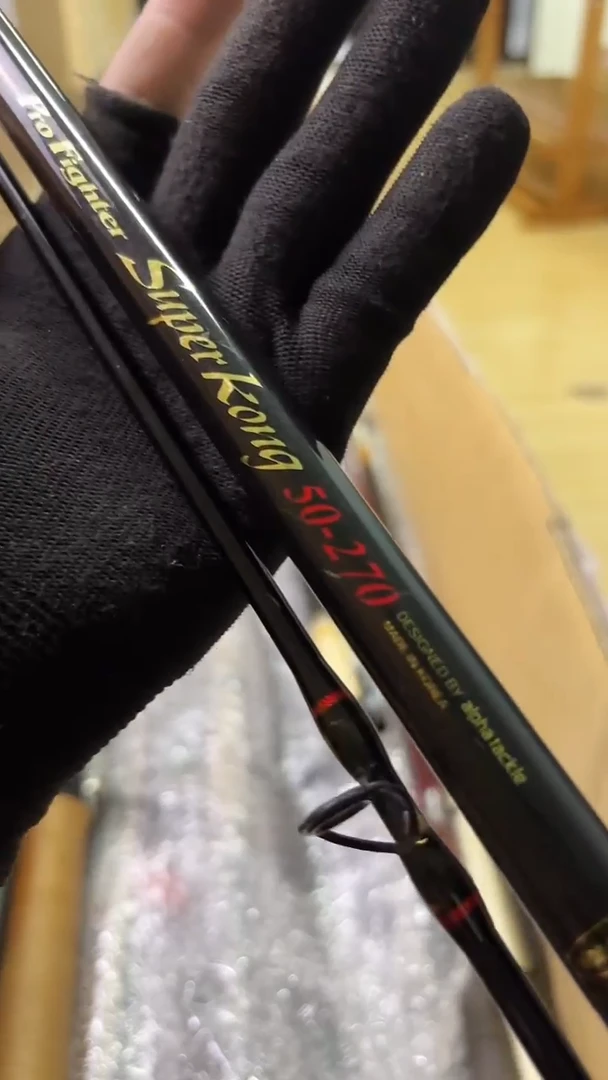 东**仙孤品微瑕，+10元发顺丰，产品以直播间实物为准