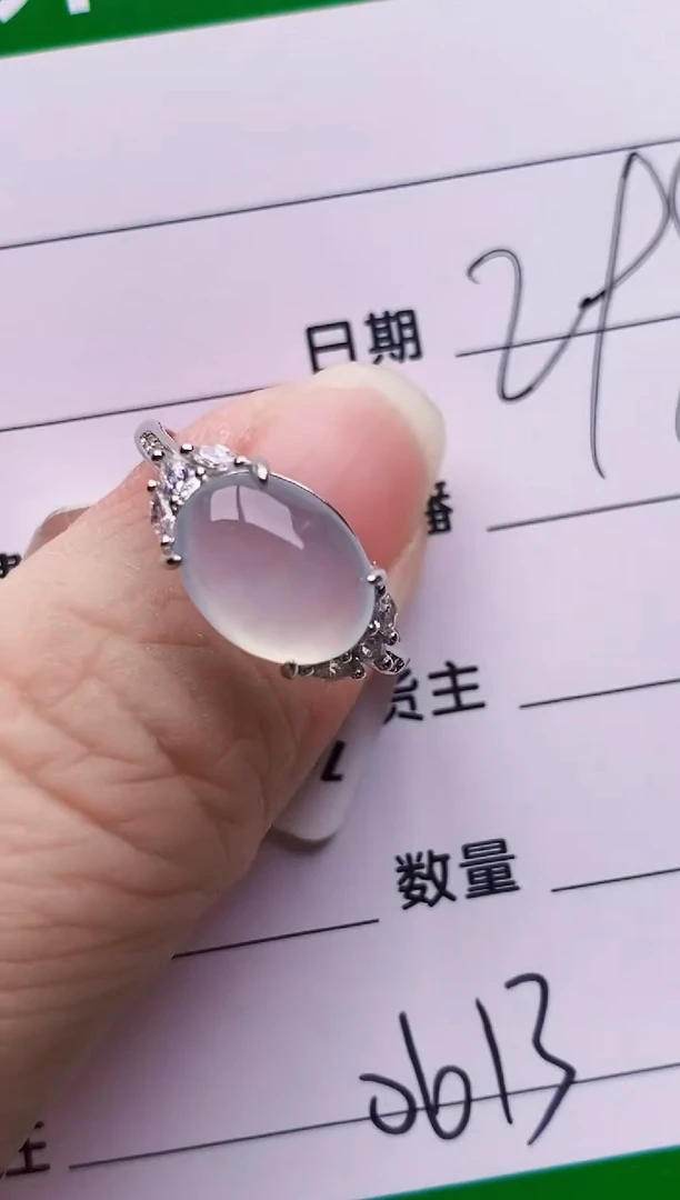 颈饰银S925镶嵌翡翠0613