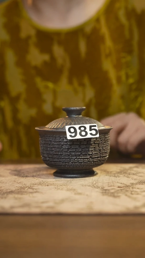 陶瓷茶器茶具盖碗985