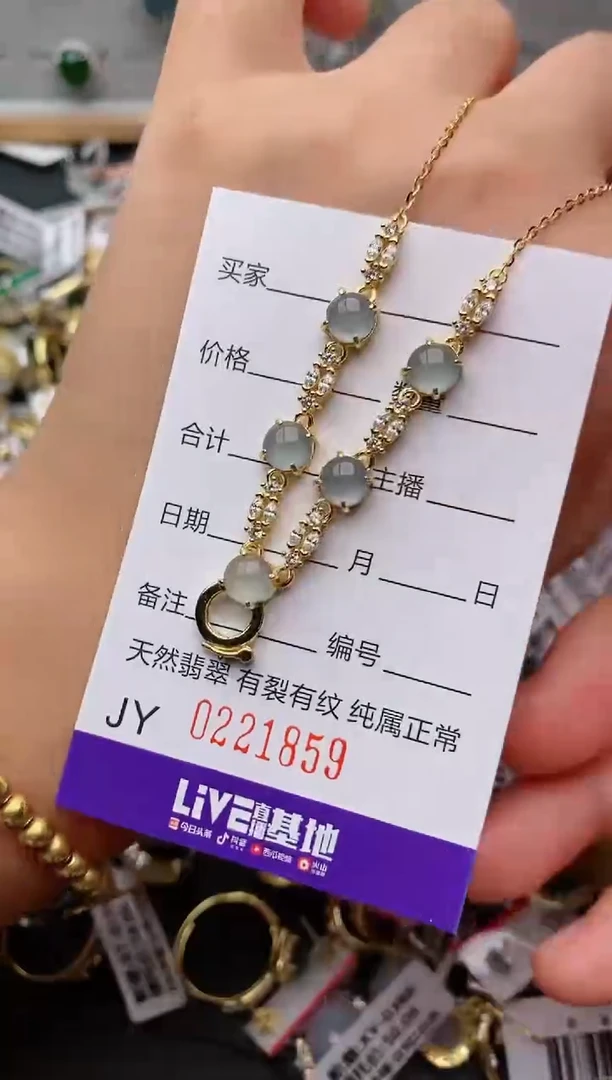 银S925镶嵌戒指翡翠.