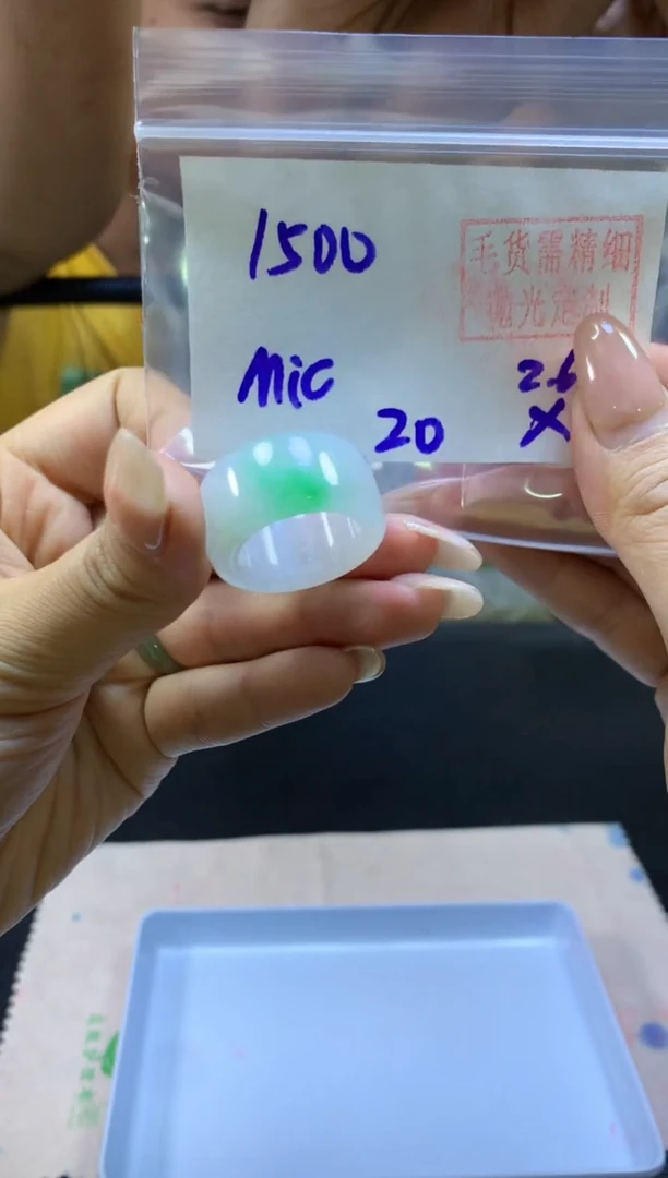 【闪购商品】定制翡翠未镶嵌方戒戒圈#1500元-毛货需精细抛光