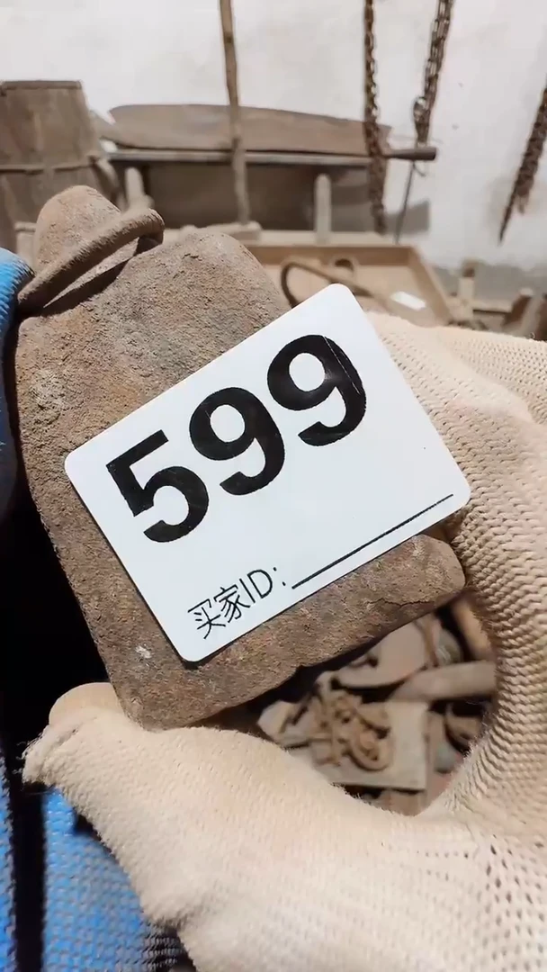 0818老王直播间专属链接