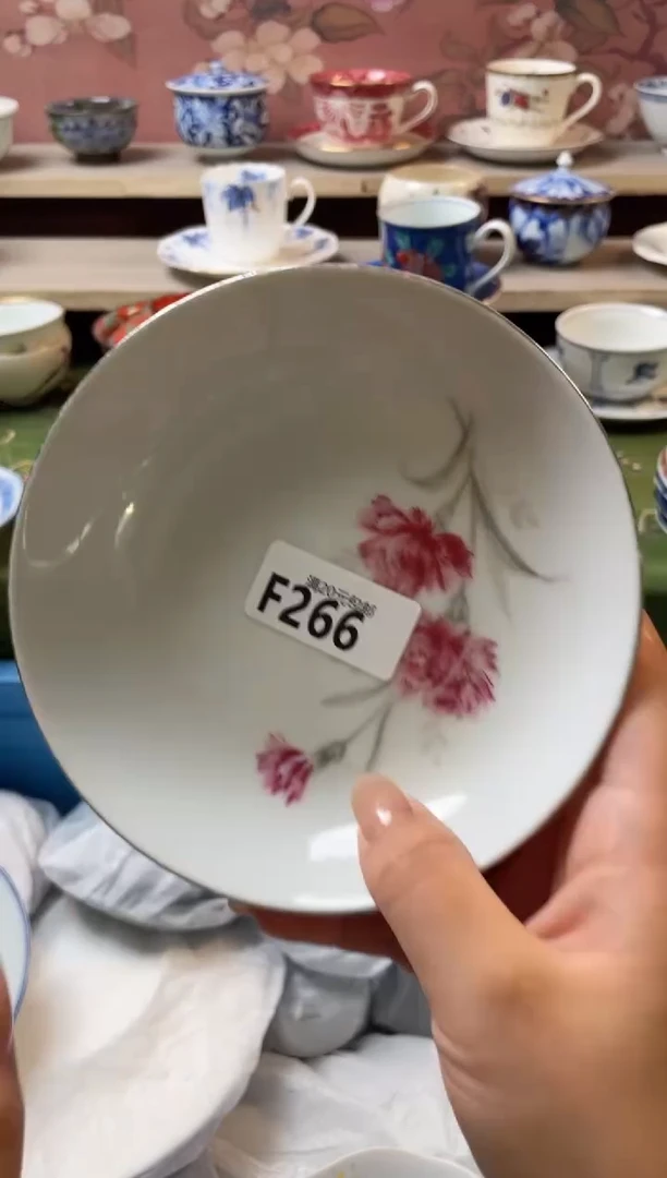 瓷片李*晓瓷器瓷器F266