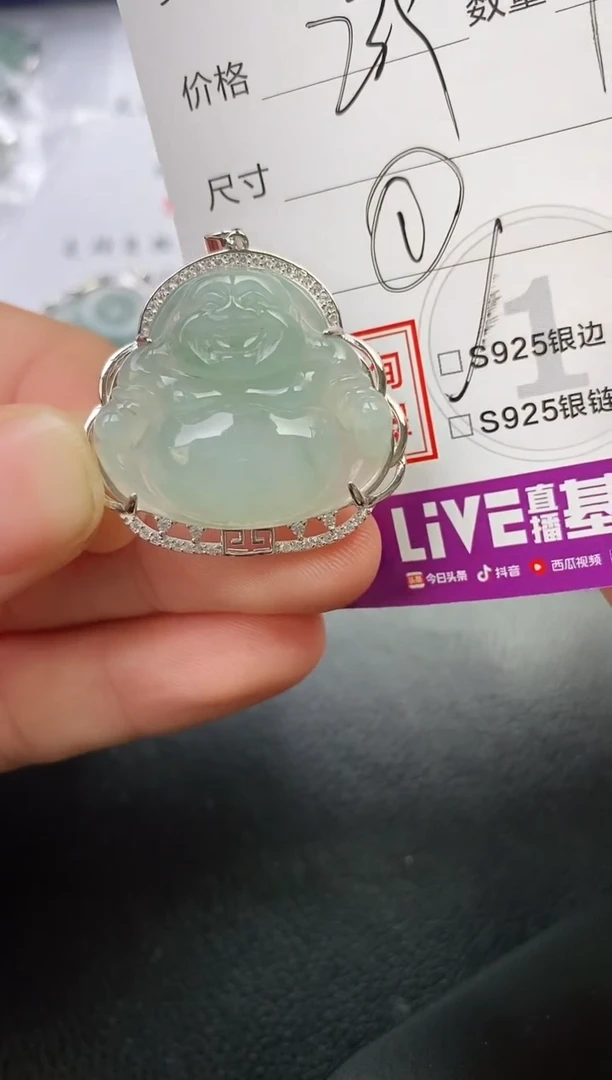 颈饰银S925镶嵌翡翠洛*挂件