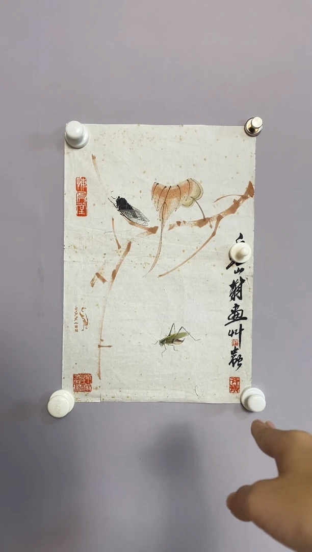 乐****o永高商品专用链接 棋