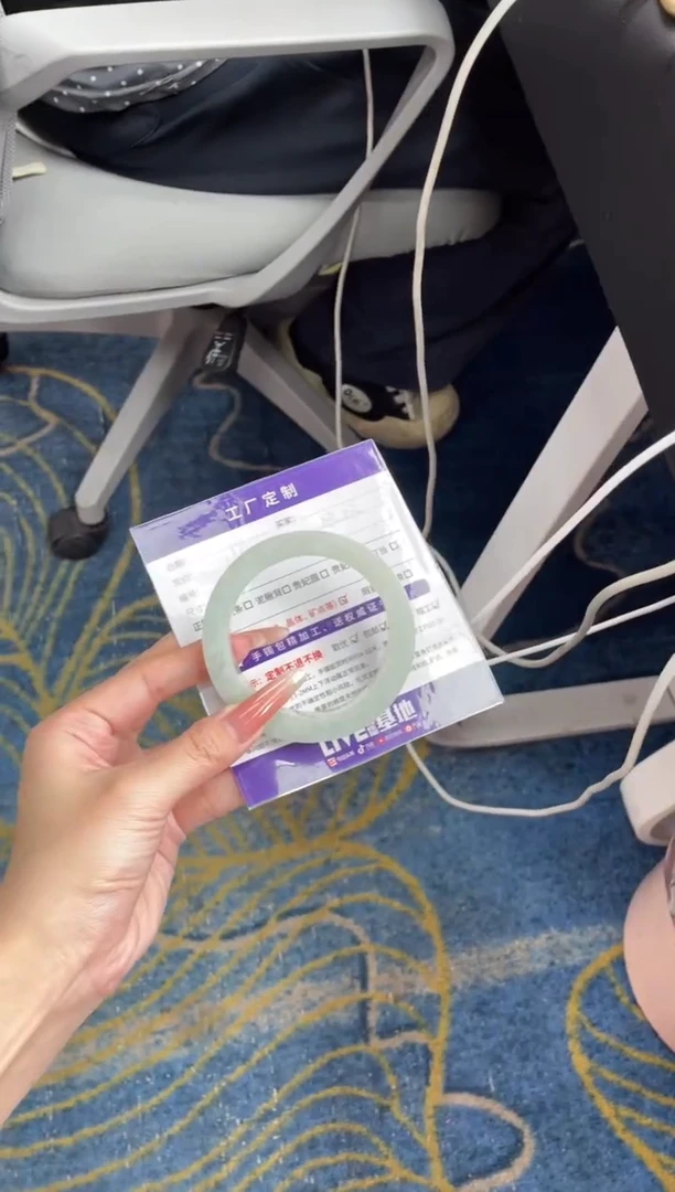 未镶嵌手镯定制翡翠定制手镯AJC1/DZS